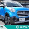 daihatsu cast 2018 -DAIHATSU--Cast DBA-LA250S--LA250S-0148269---DAIHATSU--Cast DBA-LA250S--LA250S-0148269- image 1