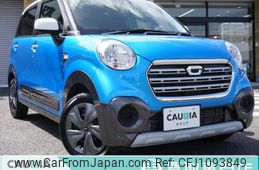 daihatsu cast 2018 -DAIHATSU--Cast DBA-LA250S--LA250S-0148269---DAIHATSU--Cast DBA-LA250S--LA250S-0148269-