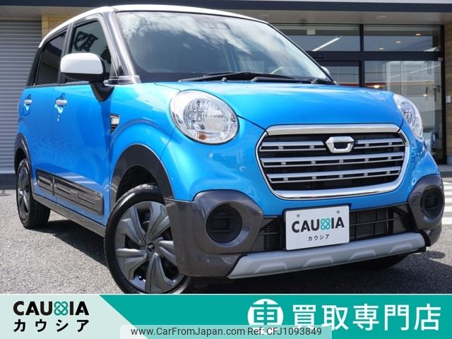 daihatsu cast 2018 -DAIHATSU--Cast DBA-LA250S--LA250S-0148269---DAIHATSU--Cast DBA-LA250S--LA250S-0148269- image 1