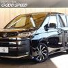 toyota noah 2023 quick_quick_6BA-MZRA90W_MZRA90-0081504 image 1