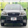 subaru forester 2016 -SUBARU--Forester DBA-SJ5--SJ5-075992---SUBARU--Forester DBA-SJ5--SJ5-075992- image 15