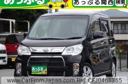 daihatsu tanto-exe 2012 quick_quick_L455S_L455S-0061579