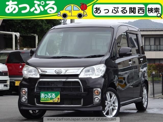 daihatsu tanto-exe 2012 quick_quick_L455S_L455S-0061579 image 1