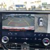 lexus nx 2023 CFJ1582066 image 8