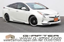 toyota prius 2016 -TOYOTA--Prius DAA-ZVW55--ZVW55-8008353---TOYOTA--Prius DAA-ZVW55--ZVW55-8008353-