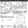 toyota vitz 2016 -TOYOTA--Vitz NSP130-2239527---TOYOTA--Vitz NSP130-2239527- image 3