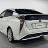 toyota prius 2016 -TOYOTA--Prius DAA-ZVW50--ZVW50-6050749---TOYOTA--Prius DAA-ZVW50--ZVW50-6050749- image 15