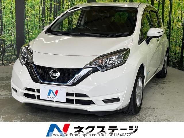 nissan note 2018 CFJ1640372 image 1