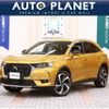 citroen ds-automobiles-ds7-crossback 2021 quick_quick_X745G06_VR1J45GGULY037775 image 1