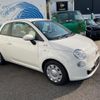 fiat 500 2012 -FIAT 【名変中 】--Fiat 500 31212--00864582---FIAT 【名変中 】--Fiat 500 31212--00864582- image 12