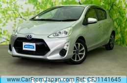 toyota aqua 2016 quick_quick_DAA-NHP10_NHP10-6532373