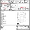 mercedes-benz c-class-station-wagon 2012 quick_quick_DBA-204248_WDD2042482F961825 image 21