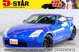 nissan fairlady-z 2003 -NISSAN--Fairlady Z UA-Z33--Z33-012824---NISSAN--Fairlady Z UA-Z33--Z33-012824-