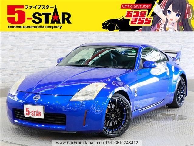 nissan fairlady-z 2003 -NISSAN--Fairlady Z UA-Z33--Z33-012824---NISSAN--Fairlady Z UA-Z33--Z33-012824- image 1