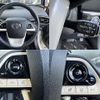 toyota prius-phv 2017 -TOYOTA--Prius PHV DLA-ZVW52--ZVW52-3028958---TOYOTA--Prius PHV DLA-ZVW52--ZVW52-3028958- image 23