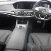 mercedes-benz s-class 2016 quick_quick_LCA-222004_WDD2220042A218473 image 3