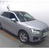 audi q2 2020 quick_quick_ABA-GACZE_WAUZZZGA6LA031667 image 4