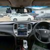 toyota crown 2016 CFJ1725252 image 3