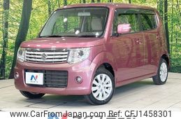 suzuki mr-wagon 2014 -SUZUKI--MR Wagon DBA-MF33S--MF33S-427283---SUZUKI--MR Wagon DBA-MF33S--MF33S-427283-