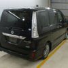 nissan serena 2014 -NISSAN--Serena HC26-105594---NISSAN--Serena HC26-105594- image 5