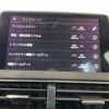 peugeot 5008 2019 CFJ1800793 image 23