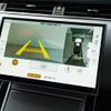 land-rover range-rover 2024 CFJ1831762 image 12