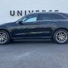 mercedes-benz glc-class 2017 -MERCEDES-BENZ--Benz GLC LDA-253905C--WDC2539052F275654---MERCEDES-BENZ--Benz GLC LDA-253905C--WDC2539052F275654- image 20
