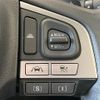 subaru forester 2017 quick_quick_DBA-SJ5_SJ5-100433 image 8