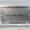 toyota corolla 2000 27305 image 24