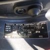 toyota prius-α 2011 -TOYOTA--Prius α ZVW41W--ZVW41-3004670---TOYOTA--Prius α ZVW41W--ZVW41-3004670- image 39