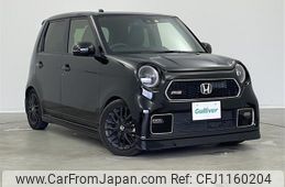 honda n-one 2022 -HONDA--N ONE 6BA-JG3--JG3-2014749---HONDA--N ONE 6BA-JG3--JG3-2014749-