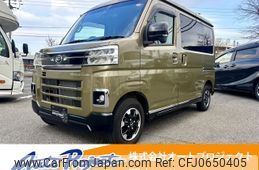 daihatsu atrai 2023 -DAIHATSU--Atrai Van 3BD-S700V--S700V-0072966---DAIHATSU--Atrai Van 3BD-S700V--S700V-0072966-