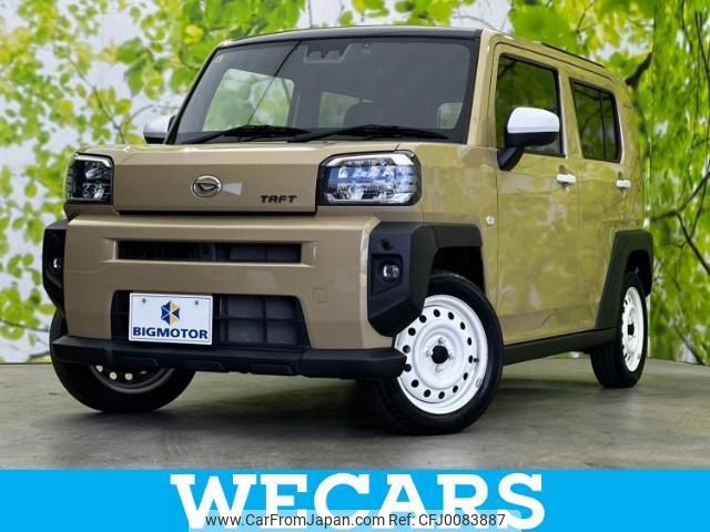 daihatsu taft 2020 quick_quick_6BA-LA900S_LA900S-0014161 image 1