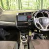 honda fit 2017 -HONDA--Fit DAA-GP5--GP5-1223296---HONDA--Fit DAA-GP5--GP5-1223296- image 2