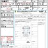 nissan moco 2013 CFJ1692005 image 21