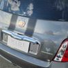 fiat fiat-others 2014 CFJ1482397 image 9
