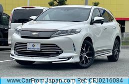 toyota harrier 2020 quick_quick_DBA-ZSU60W_ZSU60-0188355