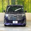 toyota roomy 2022 -TOYOTA--Roomy 5BA-M900A--M900A-1024626---TOYOTA--Roomy 5BA-M900A--M900A-1024626- image 14