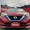 nissan note 2018 -NISSAN--Note DAA-HE12--HE12-168682---NISSAN--Note DAA-HE12--HE12-168682- image 13