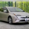 toyota prius 2016 -TOYOTA--Prius DAA-ZVW55--ZVW55-8009190---TOYOTA--Prius DAA-ZVW55--ZVW55-8009190- image 17