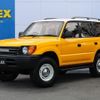 toyota land-cruiser-prado 2001 -TOYOTA--Land Cruiser Prado GF-RZJ95W--RZJ95-0051651---TOYOTA--Land Cruiser Prado GF-RZJ95W--RZJ95-0051651- image 1