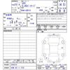 toyota sai 2011 quick_quick_DAA-AZK10_AZK10-2045010 image 11