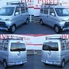 subaru sambar-van 2021 -SUBARU 【名変中 】--Samber Van S321B--0025058---SUBARU 【名変中 】--Samber Van S321B--0025058- image 12