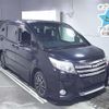 toyota noah 2014 -TOYOTA--Noah ZRR80W-0067012---TOYOTA--Noah ZRR80W-0067012- image 1