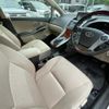 toyota sai 2012 CFJ1772358 image 12