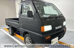 suzuki carry-truck 1998 Mitsuicoltd_SZCT591722R0605