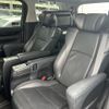 toyota alphard 2015 quick_quick_DBA-GGH35W_GGH35-0001462 image 7