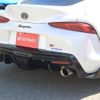 toyota supra 2023 CFJ1892884 image 5