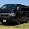 toyota hiace-van 2022 -TOYOTA 【横浜 400ﾕ5789】--Hiace Van 3DF-GDH206V--GDH206V-1076380---TOYOTA 【横浜 400ﾕ5789】--Hiace Van 3DF-GDH206V--GDH206V-1076380- image 21