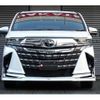 toyota alphard 2023 quick_quick_6AA-AAHH45W_AAHH45-0002259 image 4